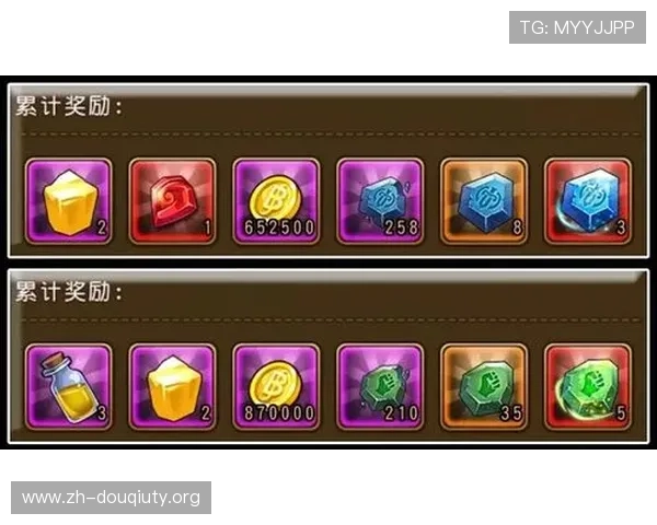 斗球下载入口最新版本，详细步骤帮助玩家轻松下载安装体验