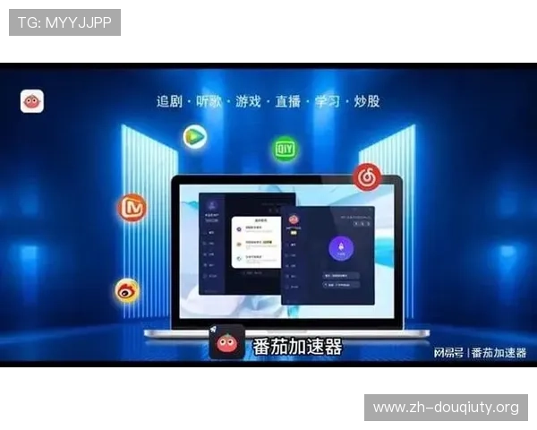 斗球体育app直播观看指南：解决直播卡顿、延迟等常见问题的实用技巧与方法